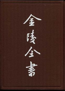 �׶��������󣺵���ʮ��-��ʮ����