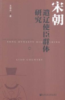 �γ�ǲ�|ʹ��Ⱥ�w�о� 