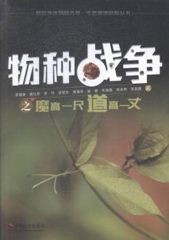 ��N��(zh��n)��֮ħ��һ�ߵ���һ��