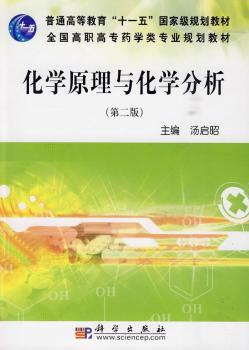 ���W(xu��)ԭ���c���W(xu��)�������ڶ��棩