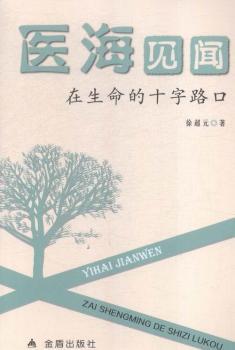 �t(y��)��Ҋ(ji��n)-��������ʮ��·��