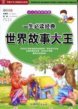 һ�����x��(j��ng)�䣺������´�ȫ