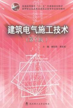 ����늚�ʩ�����g(sh��) 2��