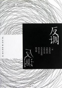 ���{(di��o)