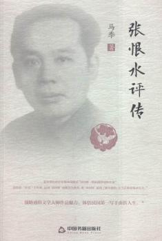 ����ˮ�u��