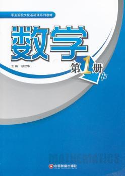 ��(sh��)�W(xu��)-��1��