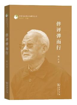 ���u������