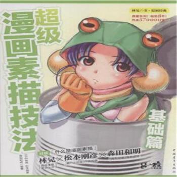 ���A(ch��)ƪ-����(j��)�������輼��