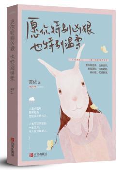 Ը���؄e����:Ҳ�؄e����