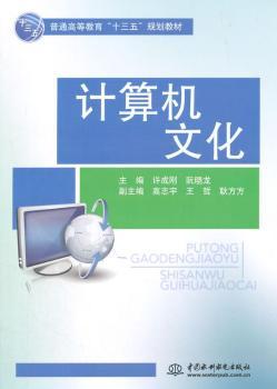 Ӌ(j��)��C(j��)�Ļ�