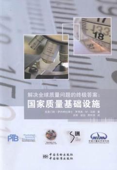 ��Qȫ���|(zh��)�����}�ĽK�O��:�����|(zh��)�����A(ch��)�O(sh��)ʩ