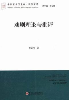 ����Փ�c���u