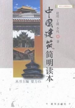 �Ї�(gu��)������(ji��n)���x��