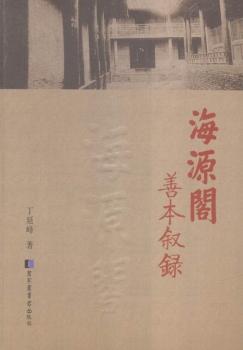 ��Դ�w�Ʊ����