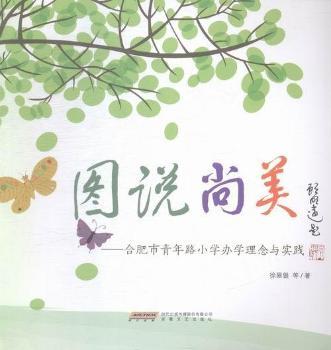 �D�f�������Ϸ�������·С�W(xu��)�k�W(xu��)�����c���`