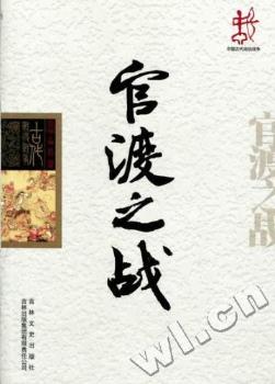 �ٶ�֮��(zh��n)