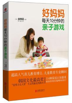 �Ë���ÿ��10��犵��H���Α�114�N�����J(r��n)֪�Α��p�����B(y��ng)�옷���ĺú��� �����˚�����������������ͯ�������I(y��)�  �n���Ļ���ߪ�����(y��u)���Ļ����p��������(y��u)��D����