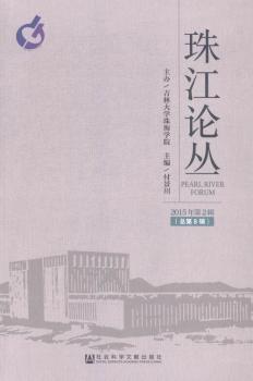 �齭Փ��-2015���2݋(����8݋)