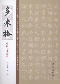 ���׸��Ї�(gu��)�����̳�