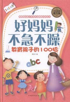 �Ë�����������������ӵ�100��