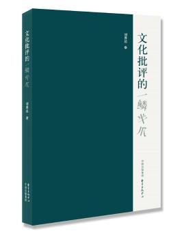 �Ļ����u(p��ng)��һ�[��צ