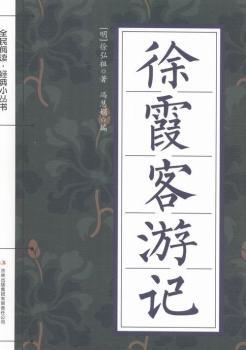 ��ϼ����ӛ