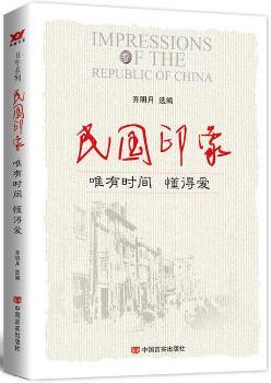 ���ӡ��-Ψ�Еr(sh��)�g ���Ð�