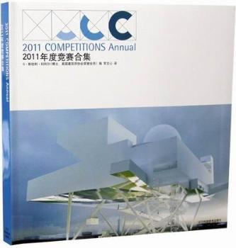 2011��ȸ�(j��ng)ِ�ϼ�