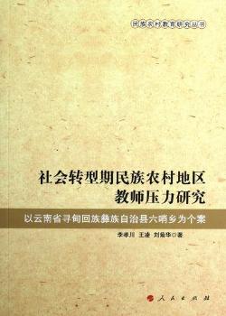 ����D���������r��؅^(q��)�̎������о�-������ʡ��������������οh�����l(xi��ng)�邀��