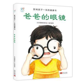 Ӱ푺���һ���Ľ�����-�ְֵ����R