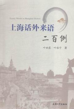 �Ϻ�Ԓ���(l��i)�Z(y��)������