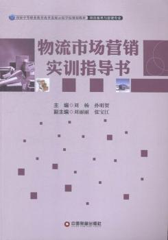 �����Ј�(ch��ng)�I(y��ng)�N��(sh��)Ӗ(x��n)ָ��(d��o)��