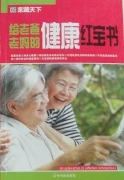 �o�ϰ��ϋ��Ľ����t����(sh��)