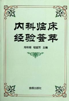 ��(n��i)���R����(j��ng)�(y��n)�C��