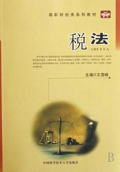 ���� - - ��ؔ(c��i)��(j��ng)�ϵ�н̲�