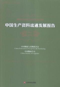 2014-2015-�Ї����a�Y����ͨ�l(f��)չ���