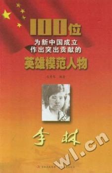 ����-100λ�����Ї�(gu��)��������ͻ��ؕ�I(xi��n)��Ӣ��ģ������