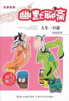 ����һ����-��Ĭ���S