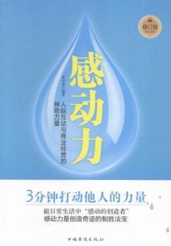 �Є���:���H�����c�̘I(y��)��(j��ng)�I����������