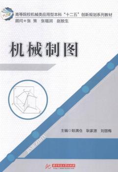 �C(j��)е�ƈD