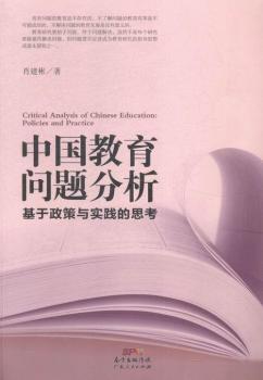 �Ї��������}���������ڽ������`�c�������ߵ�˼��