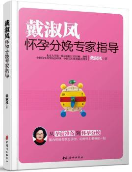 �����P���з��䌣��ָ��(d��o)