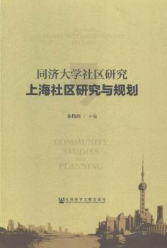 ͬ��(j��)��W(xu��)��^(q��)�о�-�Ϻ���^(q��)�о��cҎ(gu��)��