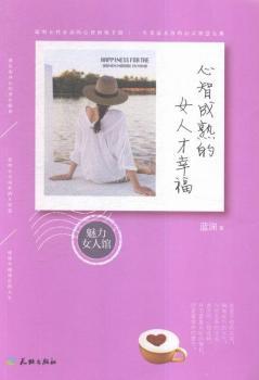 ���ǳ����Ů�˲��Ҹ�