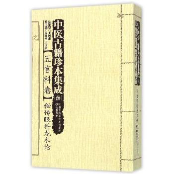 ���t(y��)�ż��䱾����:(�m(x��)):��ٿƾ�