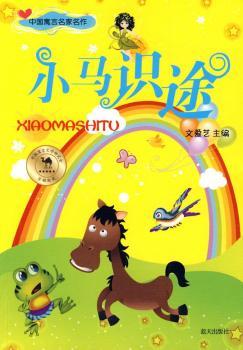 �Ї�Ԣ���������� - - С�R�R(sh��)�D