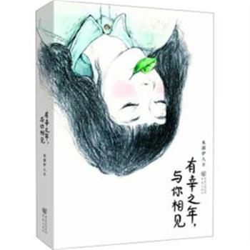 ����֮�꣬�c����Ҋ(ji��n)