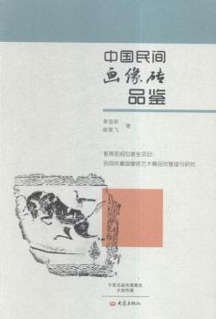 �Ї����g����uƷ�b