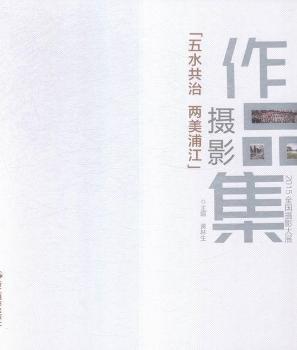 ��ˮ���΃����ֽ��zӰ��Ʒ��:2015ȫ���zӰ��չ