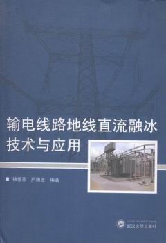 ݔ늾�·�ؾ�ֱ����ˮ���g(sh��)�c��(y��ng)��